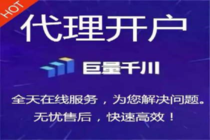 竞价代运营的成果展示：某公司广告效果显著提升的秘诀